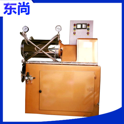 優(yōu)質(zhì)15L臥式砂磨機 實驗室臥式砂磨機