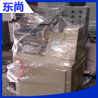直銷供應(yīng) 東尚牌臥式砂磨機 臥式冷卻砂磨機