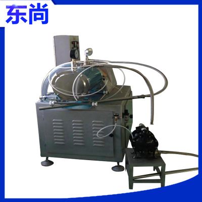 廠家直銷 精密臥式砂磨機 高性能臥式砂磨機